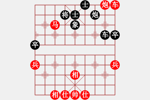 象棋棋譜圖片：ydwei(6段)-勝-風(fēng)火小雷神(5段) - 步數(shù)：70 