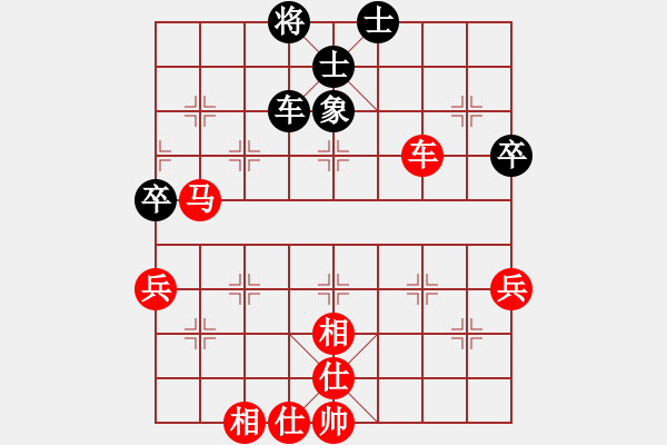 象棋棋譜圖片：ydwei(6段)-勝-風(fēng)火小雷神(5段) - 步數(shù)：81 