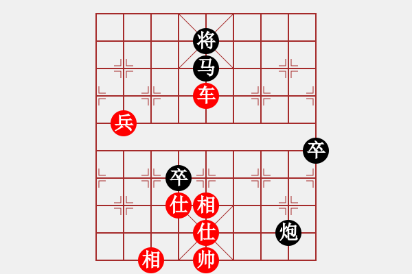 象棋棋譜圖片：南岳看山(9段)-勝-醬油風(fēng)范(9段) - 步數(shù)：97 