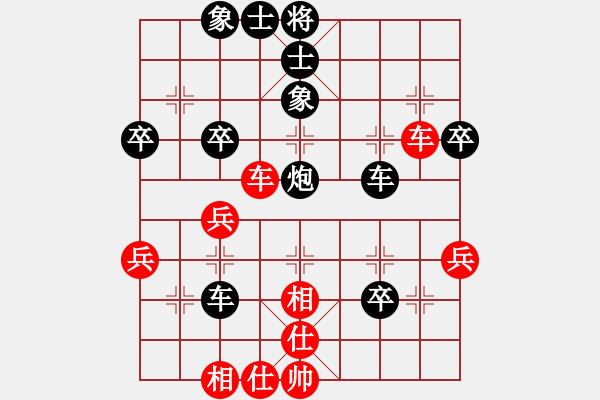 象棋棋譜圖片：順城街(5星)-負-濰衛(wèi)校甄(9星) - 步數(shù)：56 