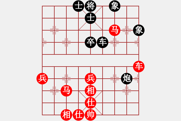 象棋棋譜圖片：棋局-2a1244pr2 - 步數(shù)：20 