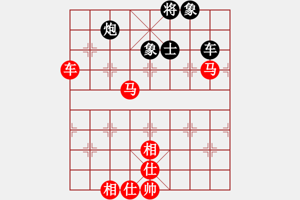 象棋棋譜圖片：棋局-2a1244pr2 - 步數(shù)：50 