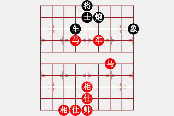 象棋棋譜圖片：棋局-2a1244pr2 - 步數(shù)：60 