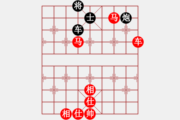 象棋棋譜圖片：棋局-2a1244pr2 - 步數(shù)：70 