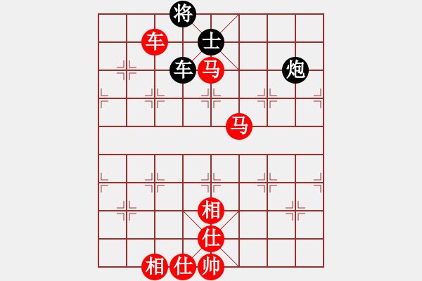 象棋棋譜圖片：棋局-2a1244pr2 - 步數(shù)：80 