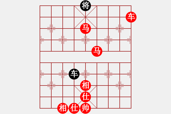 象棋棋譜圖片：棋局-2a1244pr2 - 步數(shù)：90 