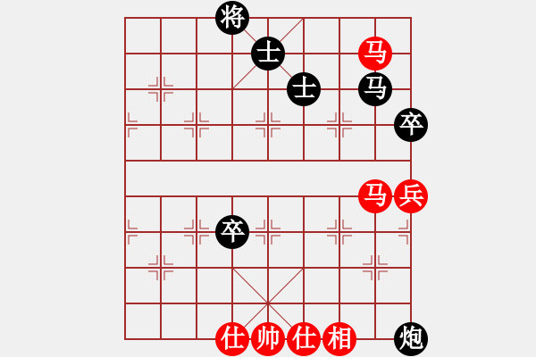 象棋棋譜圖片：滴水穿石佛[423375394] -VS- 飄雪雲(yún)天[1109660027] - 步數(shù)：120 