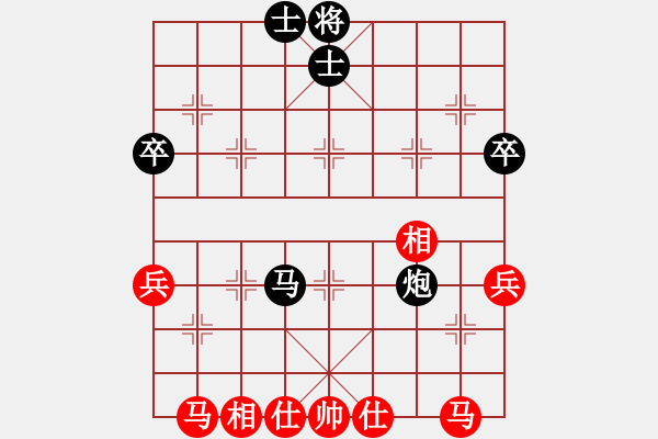 象棋棋譜圖片：滴水穿石佛[423375394] -VS- 飄雪雲(yún)天[1109660027] - 步數(shù)：50 