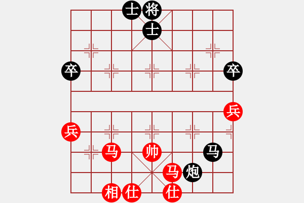 象棋棋譜圖片：滴水穿石佛[423375394] -VS- 飄雪雲(yún)天[1109660027] - 步數(shù)：60 