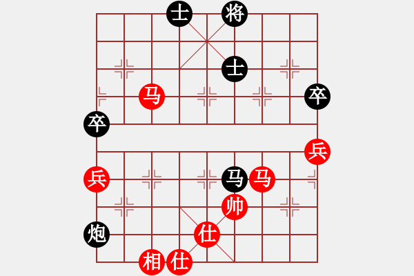 象棋棋譜圖片：滴水穿石佛[423375394] -VS- 飄雪雲(yún)天[1109660027] - 步數(shù)：70 