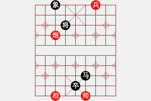 象棋棋谱图片：第212局 从容平炮--胡荣华兵闲正和 - 步数：0 