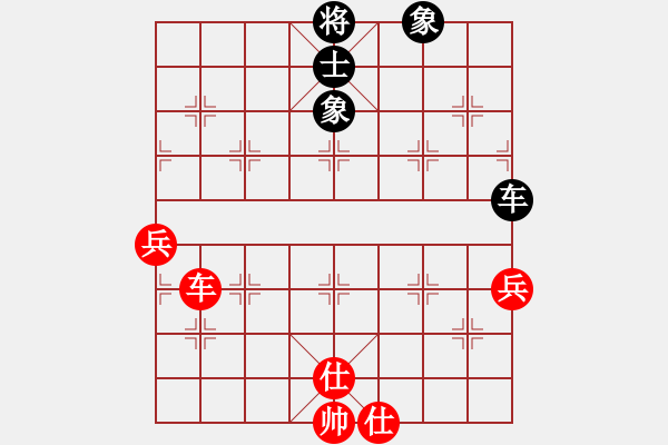 象棋棋譜圖片：林宏敏 先和 嚴俊 - 步數(shù)：100 