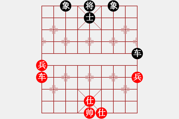 象棋棋譜圖片：林宏敏 先和 嚴俊 - 步數(shù)：102 