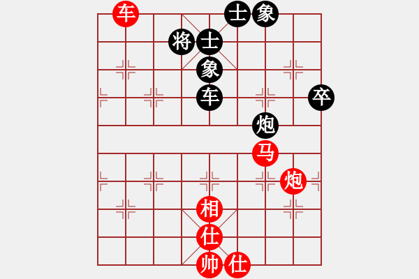 象棋棋譜圖片：多情棋無情(8段)-勝-天音(9段) - 步數(shù)：100 