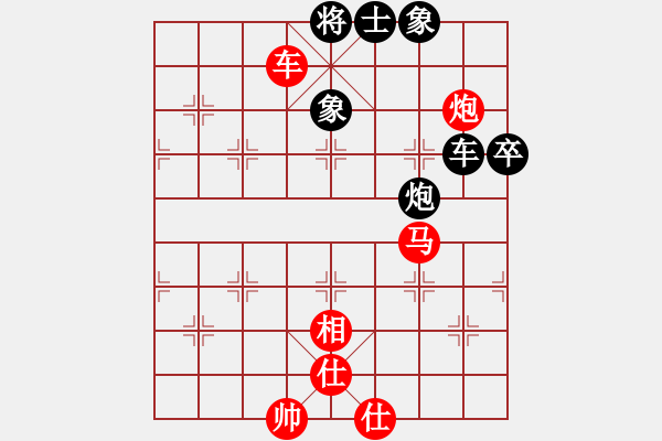 象棋棋譜圖片：多情棋無情(8段)-勝-天音(9段) - 步數(shù)：120 