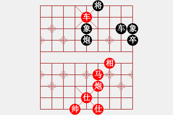 象棋棋譜圖片：多情棋無情(8段)-勝-天音(9段) - 步數(shù)：149 