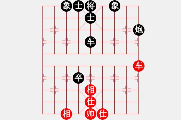 象棋棋譜圖片：弈海風云[紅] -VS- 一級騎士[黑]5 - 步數(shù)：120 