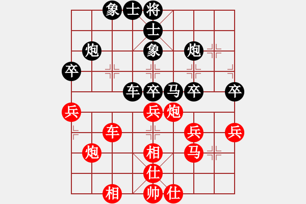 象棋棋譜圖片：弈海風云[紅] -VS- 一級騎士[黑]5 - 步數(shù)：60 