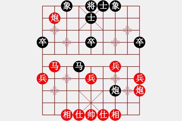 象棋棋譜圖片：風流雙槍將(3弦)-勝-老槍(4弦) - 步數(shù)：50 