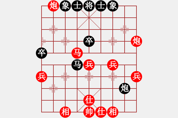 象棋棋譜圖片：風流雙槍將(3弦)-勝-老槍(4弦) - 步數(shù)：60 