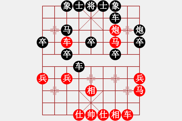 象棋棋譜圖片：將族(月將)-勝-搞不懂(4段) - 步數(shù)：40 