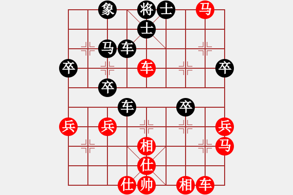 象棋棋譜圖片：將族(月將)-勝-搞不懂(4段) - 步數(shù)：50 