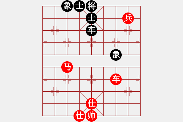 象棋棋譜圖片：草上飛對沉思.pgn - 步數(shù)：99 