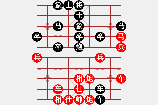 象棋棋譜圖片：弈天對(duì)局1 - 步數(shù)：50 