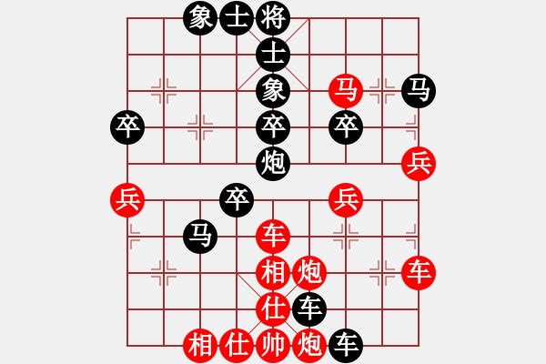 象棋棋譜圖片：弈天對(duì)局1 - 步數(shù)：60 