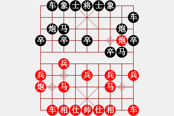 象棋棋譜圖片：起馬互進(jìn)七兵(紅左3步虎對黑屏風(fēng)馬)m00 - 步數(shù)：12 