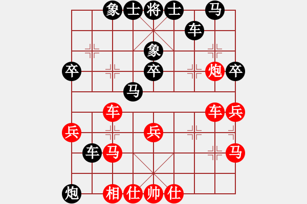 象棋棋譜圖片：天龍八式(月將)-負-湖南電視臺(5段)仙人指路轉左中炮對卒底炮 黑馬8進7 - 步數(shù)：40 