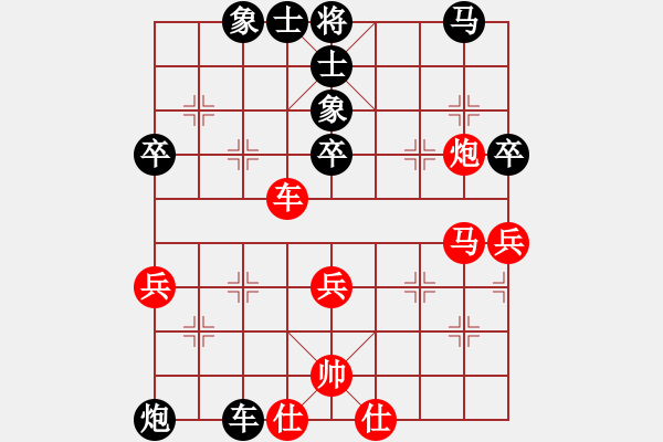 象棋棋譜圖片：天龍八式(月將)-負-湖南電視臺(5段)仙人指路轉左中炮對卒底炮 黑馬8進7 - 步數(shù)：50 