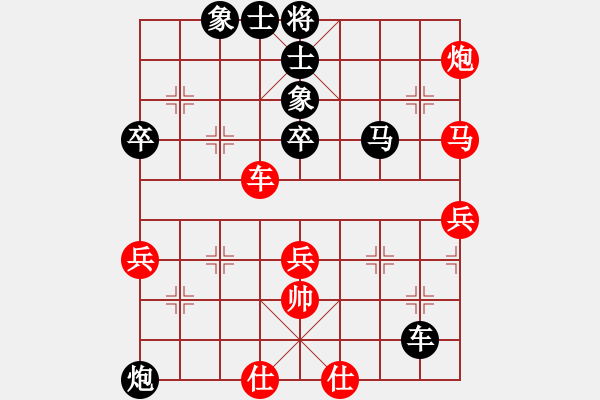 象棋棋譜圖片：天龍八式(月將)-負-湖南電視臺(5段)仙人指路轉左中炮對卒底炮 黑馬8進7 - 步數(shù)：58 