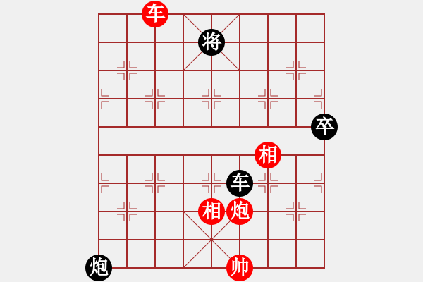 象棋棋譜圖片：山東半島(日帥)-和-亭亭(日帥) - 步數(shù)：100 