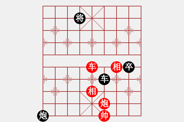 象棋棋譜圖片：山東半島(日帥)-和-亭亭(日帥) - 步數(shù)：110 