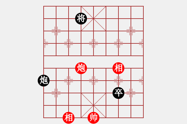 象棋棋譜圖片：山東半島(日帥)-和-亭亭(日帥) - 步數(shù)：123 