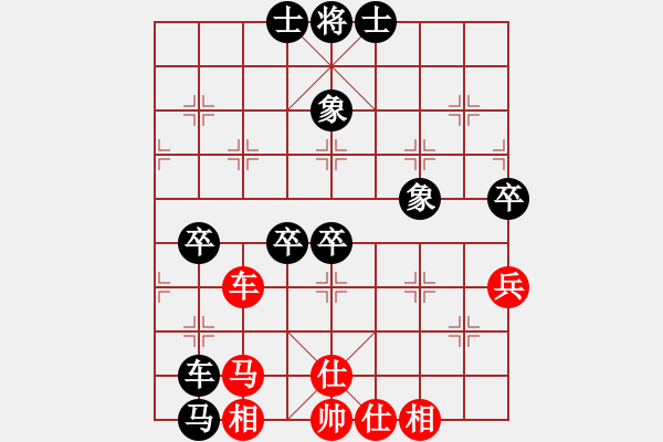 象棋棋谱图片：浙江民泰银行 徐崇峰 负 四川成都懿锦控股 许文章 - 步数：100 