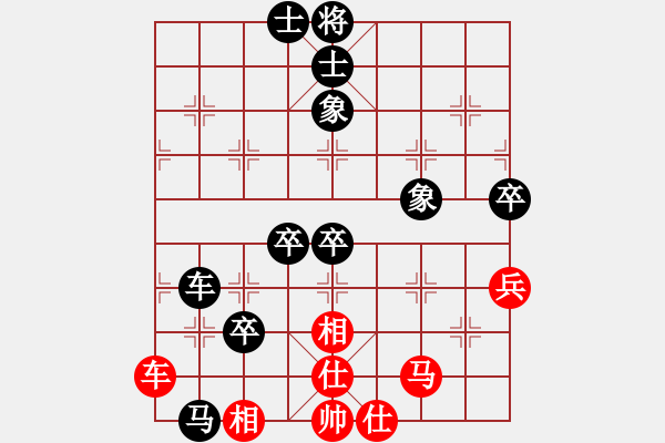 象棋棋谱图片：浙江民泰银行 徐崇峰 负 四川成都懿锦控股 许文章 - 步数：110 