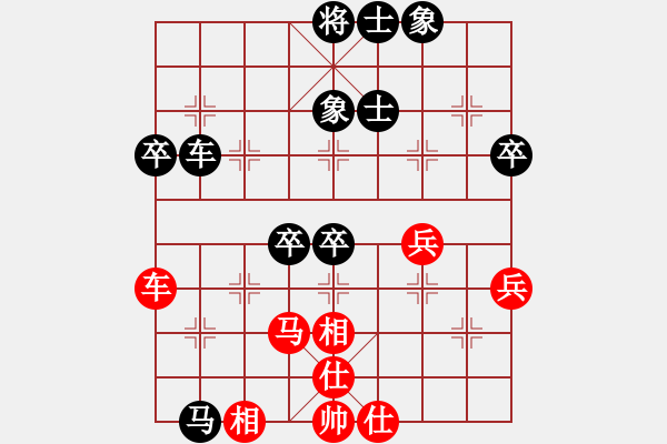 象棋棋谱图片：浙江民泰银行 徐崇峰 负 四川成都懿锦控股 许文章 - 步数：80 