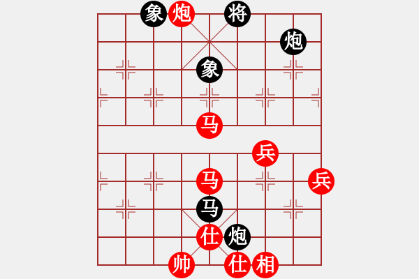 象棋棋譜圖片：ゞ楓秋ㄣ[紅] -VS- 石皮罐石皮摔[黑] - 步數(shù)：100 