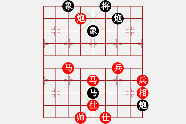 象棋棋譜圖片：ゞ楓秋ㄣ[紅] -VS- 石皮罐石皮摔[黑] - 步數(shù)：106 