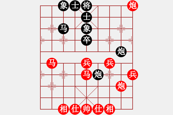 象棋棋譜圖片：ゞ楓秋ㄣ[紅] -VS- 石皮罐石皮摔[黑] - 步數(shù)：60 