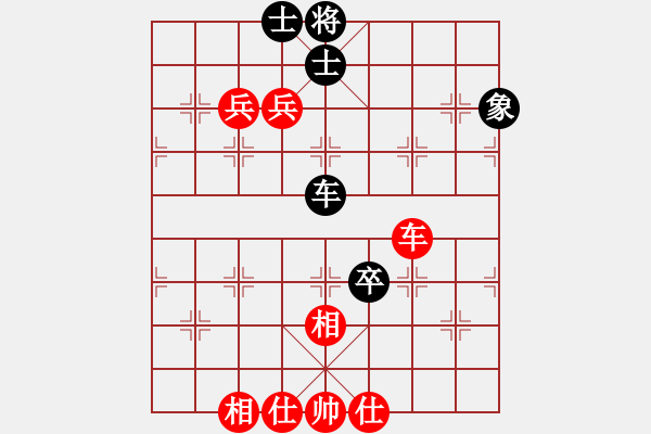 象棋棋譜圖片：棋局-3ak 4 A - 步數(shù)：0 