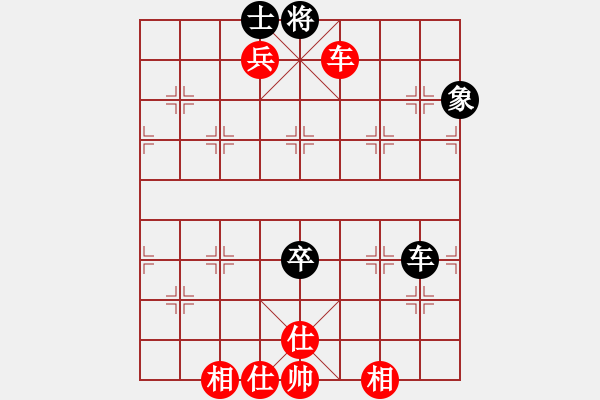 象棋棋譜圖片：棋局-3ak 4 A - 步數(shù)：30 