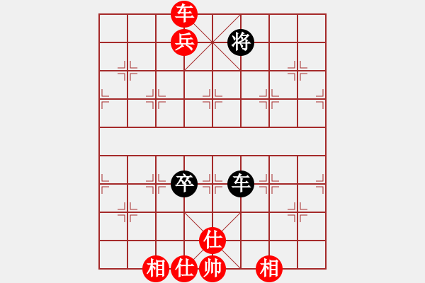 象棋棋譜圖片：棋局-3ak 4 A - 步數(shù)：40 