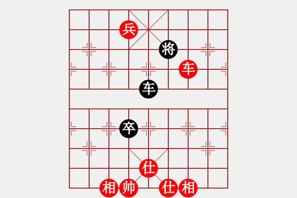 象棋棋譜圖片：棋局-3ak 4 A - 步數(shù)：50 