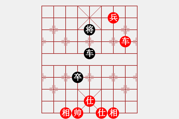 象棋棋譜圖片：棋局-3ak 4 A - 步數(shù)：60 