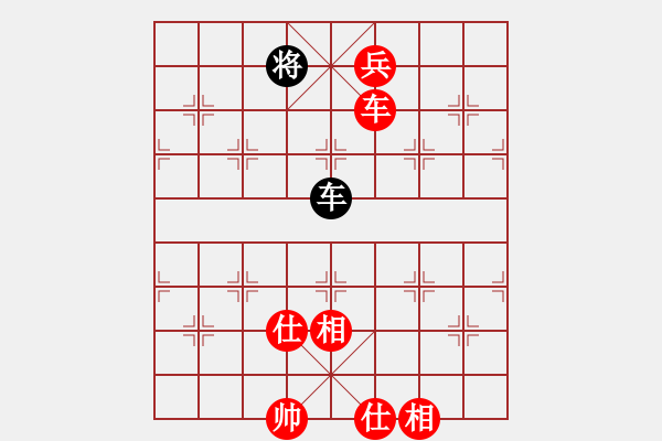 象棋棋譜圖片：棋局-3ak 4 A - 步數(shù)：70 