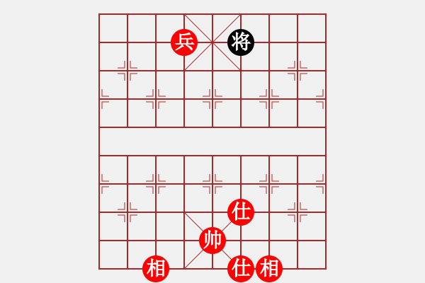 象棋棋譜圖片：棋局-3ak 4 A - 步數(shù)：90 