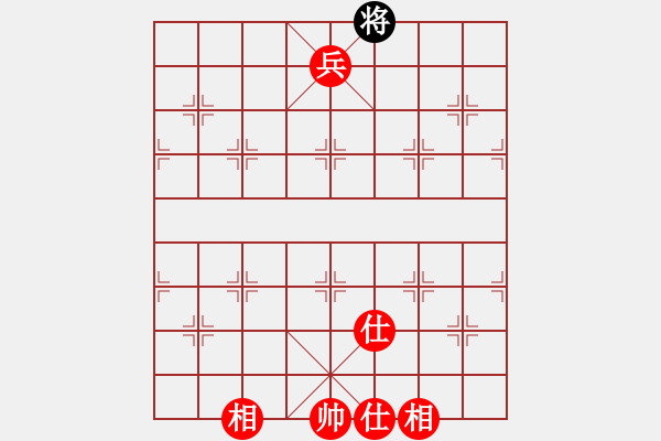 象棋棋譜圖片：棋局-3ak 4 A - 步數(shù)：93 